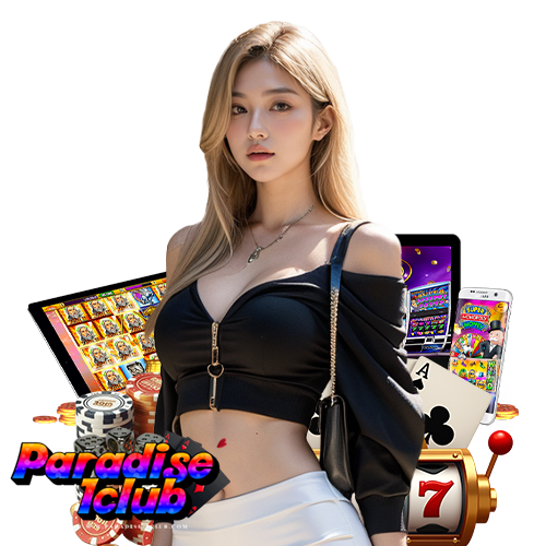 paradise1club ลิขสิทธิ์แท้