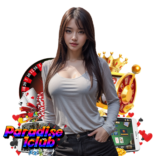 paradise1club โปรโมชั่น